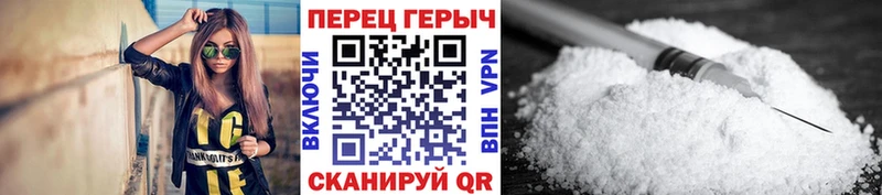 hydra онион маркетплейс наркотические препараты ГЕРОИН белый где можно купить наркотик Электрогорск