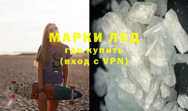 mdpv Вязники