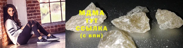 mdpv Вязники