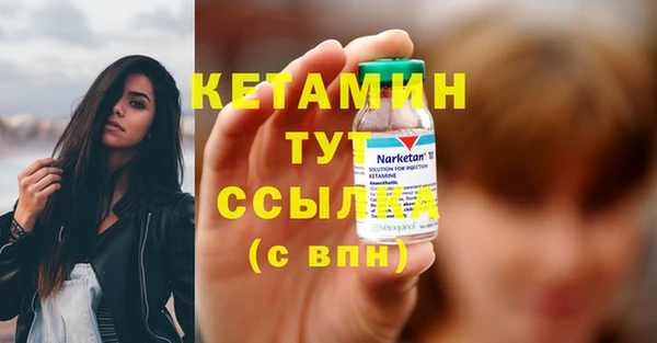 ПСИЛОЦИБИНОВЫЕ ГРИБЫ Вязьма