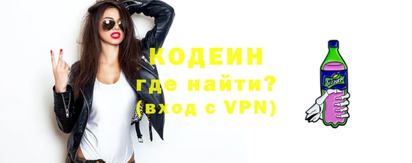 mdpv Вязники