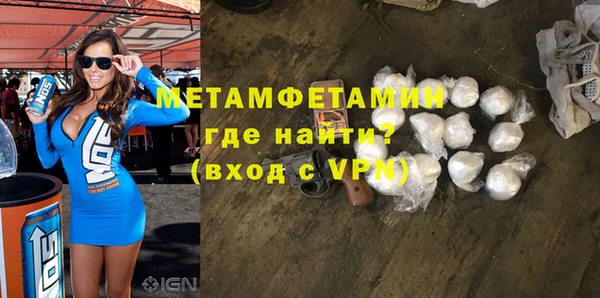 ПСИЛОЦИБИНОВЫЕ ГРИБЫ Вязьма