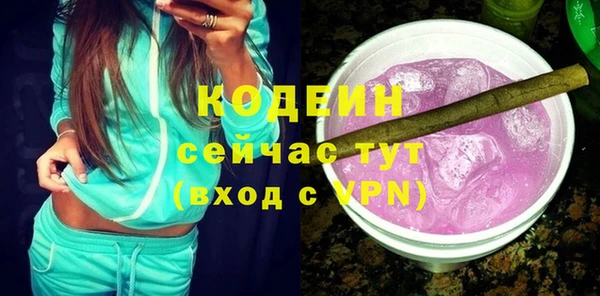 mdpv Вязники
