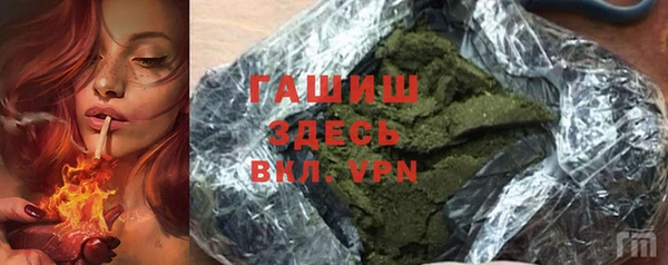 mdpv Вязники