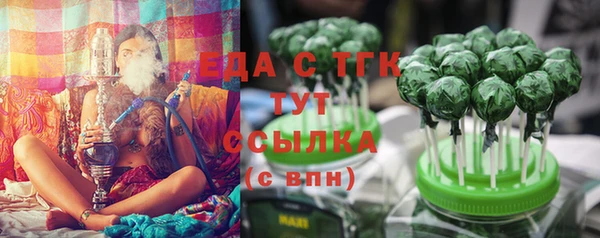 mdpv Вязники