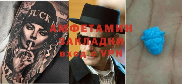 mdpv Вязники