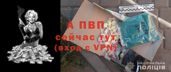 mdpv Вязники